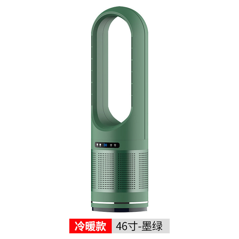 Hot + Cool Air Purifying Fan
