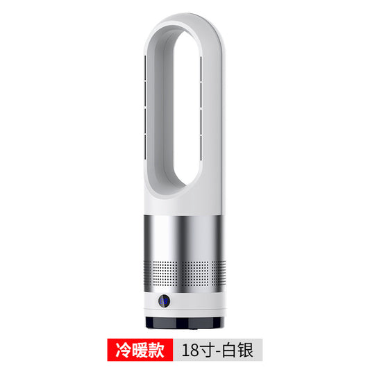Hot + Cool Air Purifying Fan