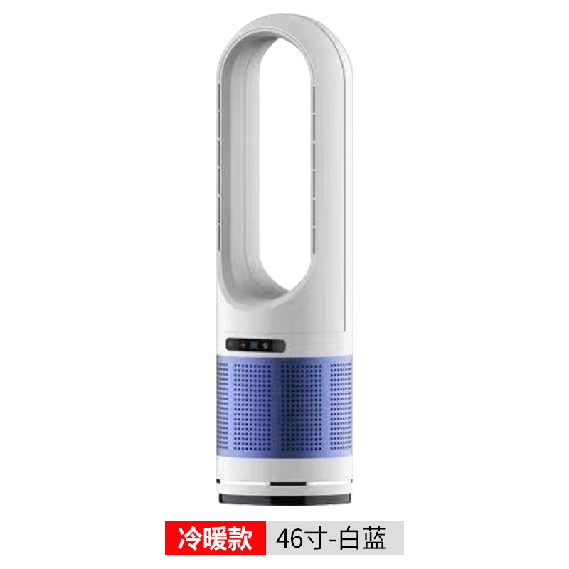 Hot + Cool Air Purifying Fan
