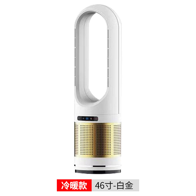 Hot + Cool Air Purifying Fan