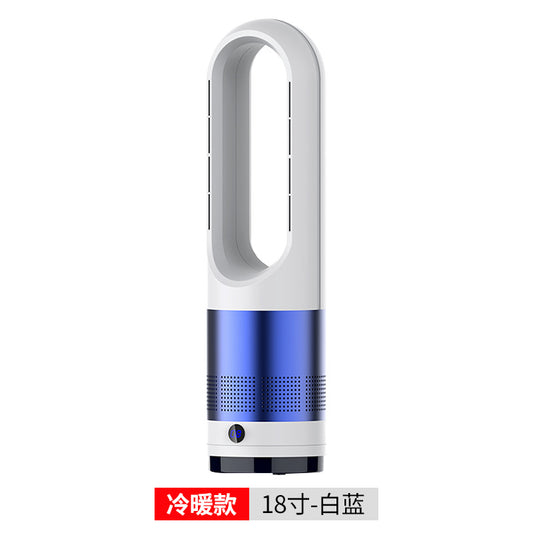 Hot + Cool Air Purifying Fan