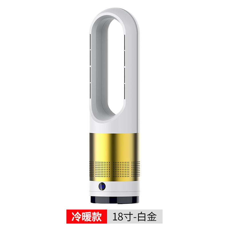 Hot + Cool Air Purifying Fan