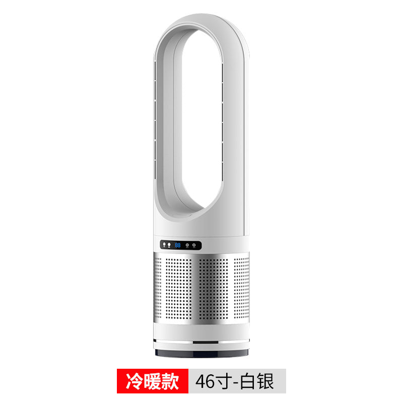 Hot + Cool Air Purifying Fan