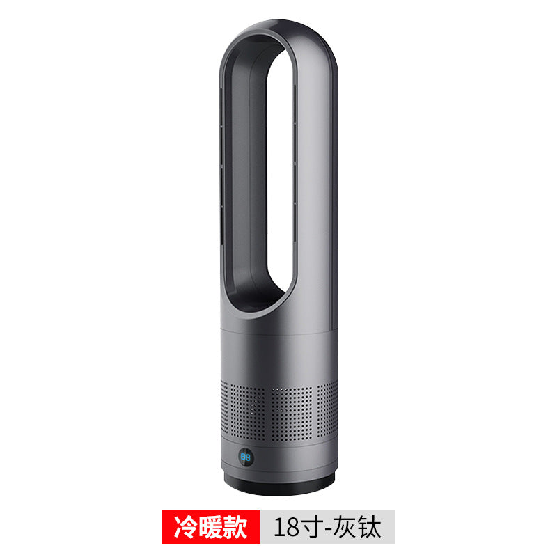 Hot + Cool Air Purifying Fan