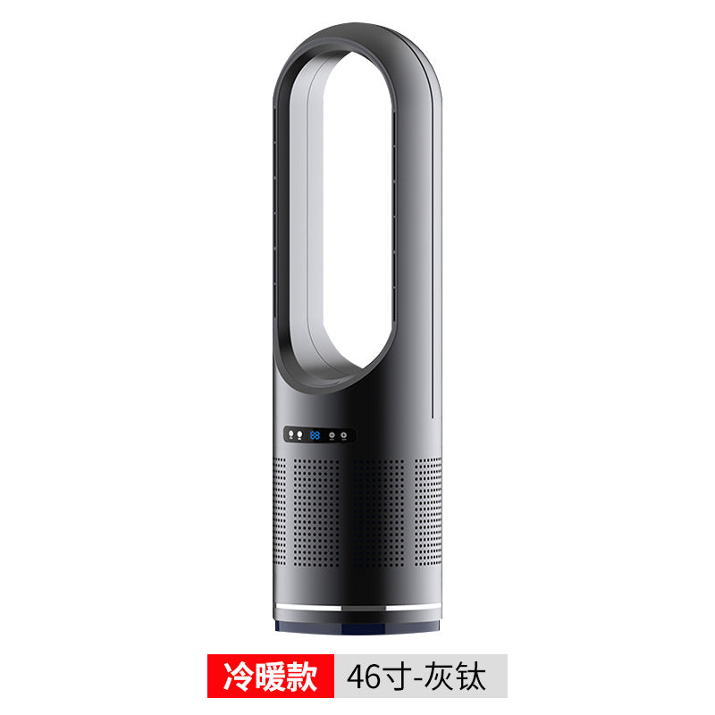 Hot + Cool Air Purifying Fan